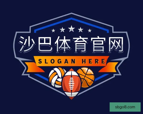 认识沙巴体育官网